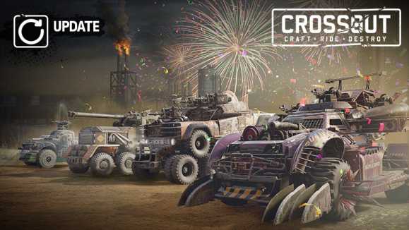 Crossout PS4 Update 2.46 Patch Notes - July 23, 2021